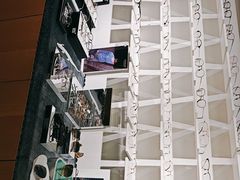 -启明眼镜(海淀黄庄店)