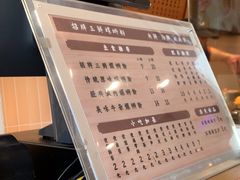 -爱民螺蛳粉(五里亭店)