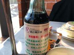 -谢云贵清香水煮鸡(总店)