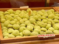 -墨茉点心局(国金街店)