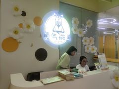 -勇气斑马·巴西柔术&跆拳道(浦东三林店)