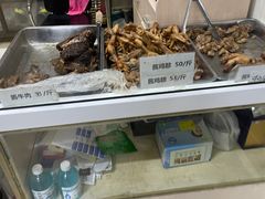 -大益烤鸡