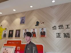 -爱儿美儿童摄影(奥森公园店)