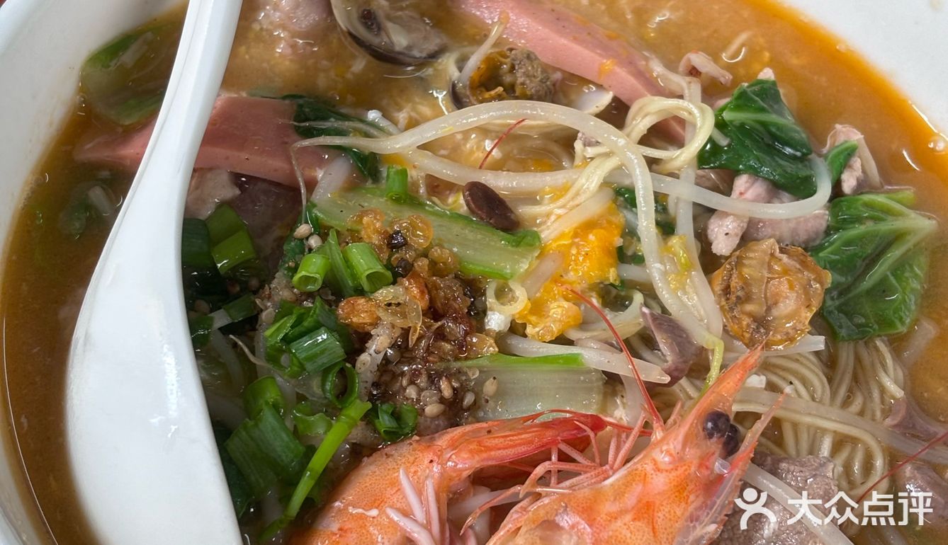 海口｜我最爱的一家宝藏焖面店👍