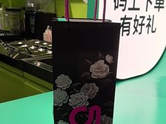 -gleeglee乐溢亦茶(合生汇店)