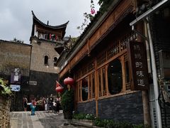 -妈妈的味道(和顺古镇店)