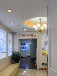 -武汉五洲整形外科医院