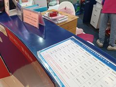 -正佳冰河湾真冰滑冰场