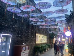 -东西巷