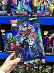 -逝水玩具折扣店