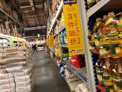 -麦德龙(闵行店)