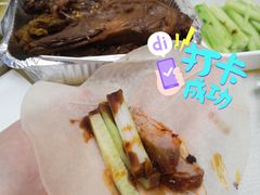 -火刻北京烤鸭(市北区·鲍岛市场店)