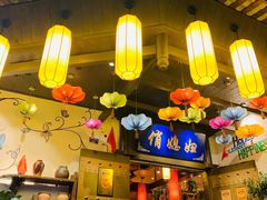 -俏媳妇火锅(宽窄巷子店)