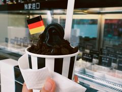 -JW德国冻酸奶Frozen Yogurt(龙湖成都滨江天街店)