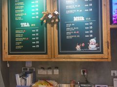 -娇点烘焙(颐高店)