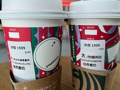 -星巴克(青岛火车北站候车大厅店)