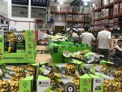 -山姆会员商店(上海浦东店)