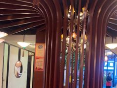 -泰山廊亦舫(丽景店)