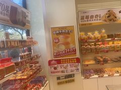 -味多美蛋糕(安贞桥东店)