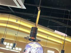 -师烤·豆花烤鱼(广州荔湾扬韬广场店)