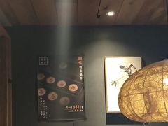 -邈墨茶馆(凤起路店)