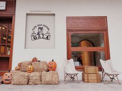 -ZAZA.CAFE.BAR