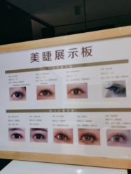 -天生爱美甲