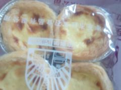 -红宝石(锦华翡翠城翡翠金街店)