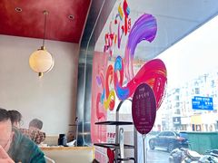 -千牛将·鲜牛肉火锅(开元路店)