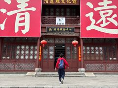 -飞来湖湿地公园