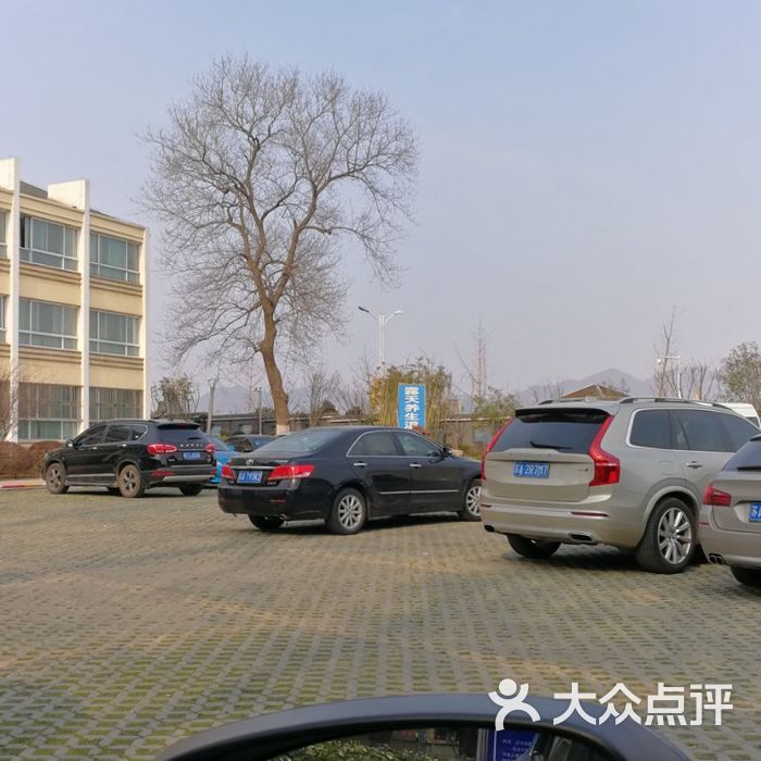 工人汤山疗养院温泉