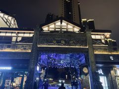 -胖子好盐水鸭(总店)