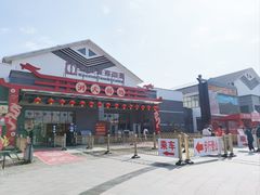 -句容茅山景区