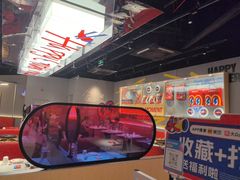 -蛙来哒(汇一城黑金冠店)
