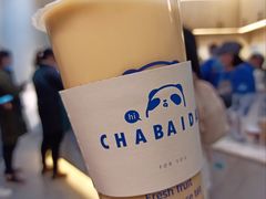 -茶百道(印象城店)