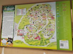 -齐齐哈尔龙沙动植物园