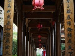 -绳金塔