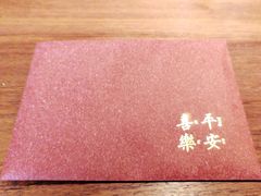-天水蔬食料理(树德之光店)