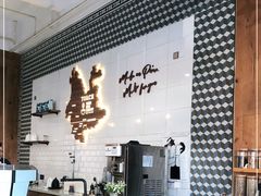 -Torch Coffee 炬点咖啡