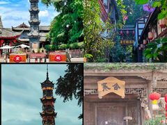 -崇州市街子古镇