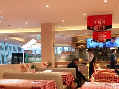 -西贝(吴江路湟普汇店)