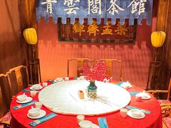 -正阳门饭庄·烤鸭·北京菜(万丰路七里庄店)