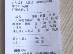 -沈阳百联购物中心(青年大街店)