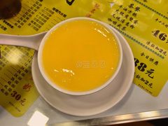 -澳洲牛奶公司(佐敦店)