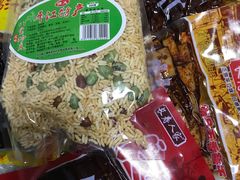 -玻璃桥景区石牛寨