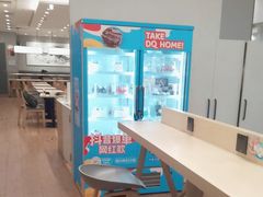 -DQ·蛋糕·冰淇淋(湖景东路店)