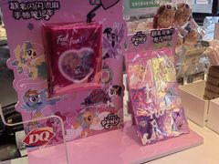 -DQ·蛋糕·冰淇淋(民勇嘉泰店)