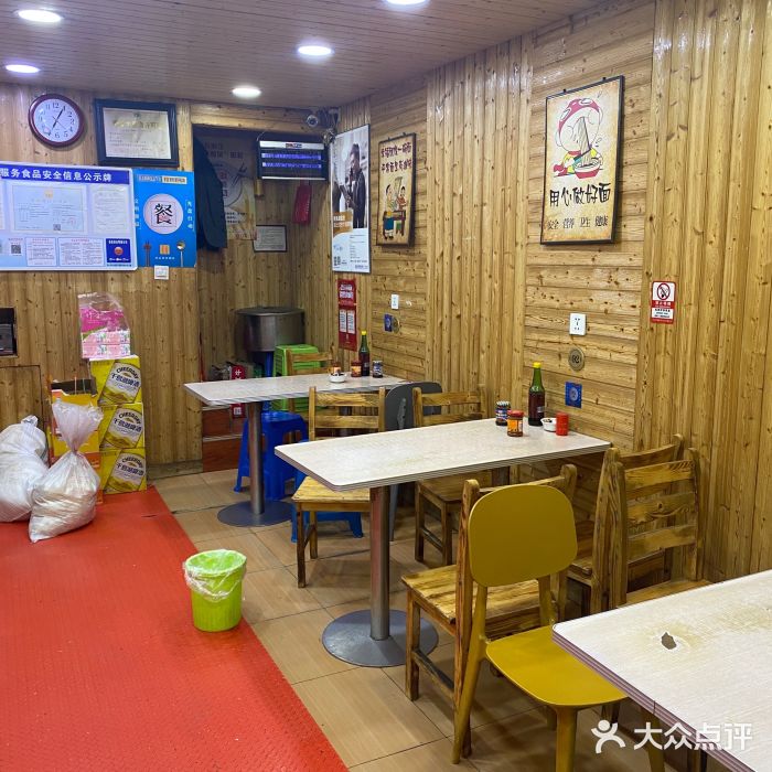 飞珠面店(海莲路店)大堂图片