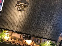 -必胜客(海滨店)