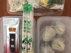 -笑来喜馄饨小笼工坊店(湖滨街店)